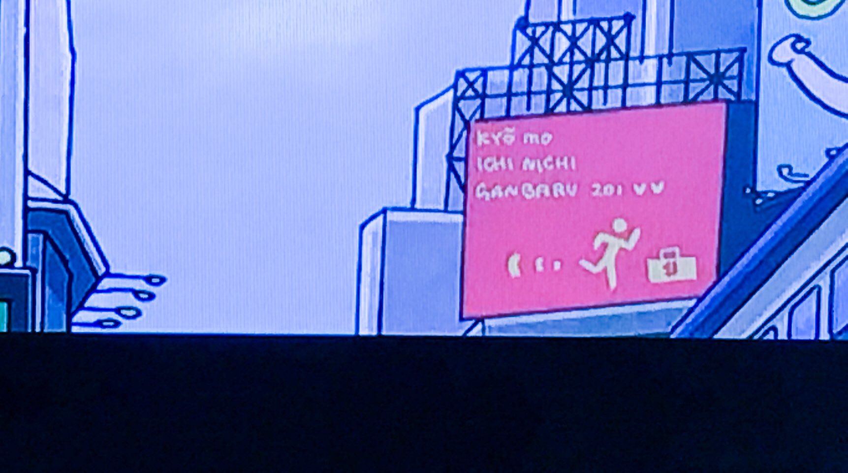 画像 どれだけ 今日も一日がんばるぞい 推しなんだよ ポプテピピック T Co E2pzncgvjv まとめダネ