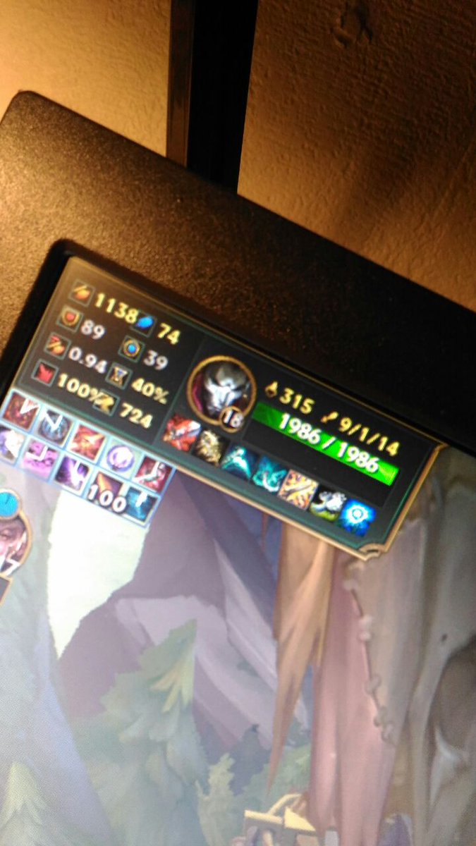 ArylyaLoL's tweet photo. Neuer Rekord mit 1138 AD auf Jhin 😊 Jannas Schild ist richtig OP ❤️Visionscore mal wieder "On Point" 😅 https://t.co/e5HjQ2w6az