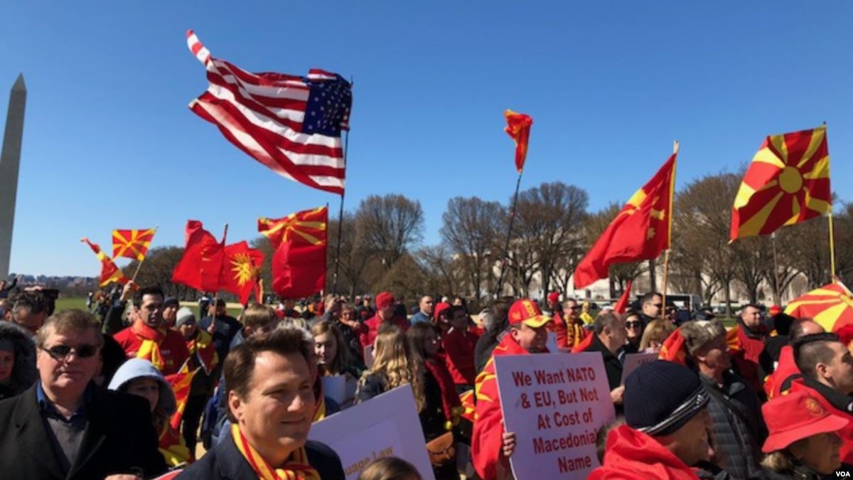 Протест на „Ние сме Македонија” во Вашингтон dlvr.it/QJcxXV