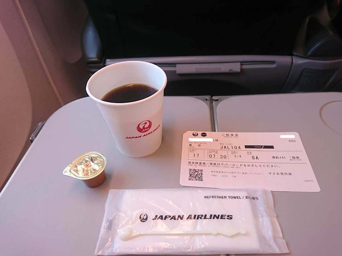 runwayinsight14's tweet photo. ITM→HND JAL104
東京行きの機内✈️よりツイート✨
今日のフライトは快晴☀️

この景色を見ながらのコーヒーは、格別です👌

スカイカメラのシステムも復旧したみたいなので、パチリ📷

都道府県シール、コンプまであと15府県🗾

#JAL
#スカイカメラ復活
#もう着陸 https://t.co/imtWxokNJW