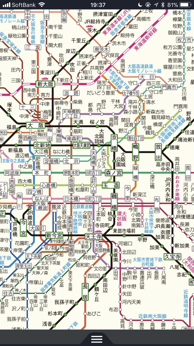 大河阪急 Hk 08 On Twitter Jr時刻表の路線図では既にjr総持寺駅と衣摺加美北駅が追加されてるなぁー