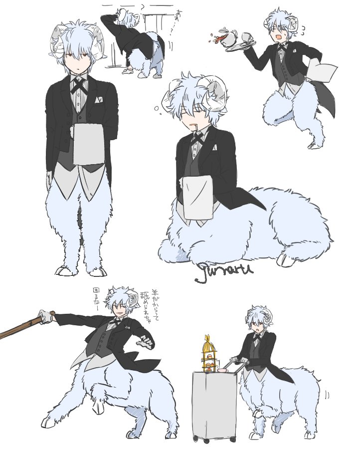 guunaru0510's tweet photo. またマニアックなのかいてぇ....🐏
かきたかってん🐏🍓
※執事衣装&amp;半疑獣化注意 銀時 https://t.co/ntM7PyfWP4