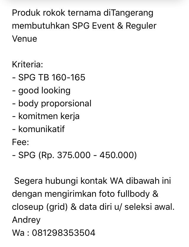 <a href="/modelspgevent/">Model SPG Event</a>