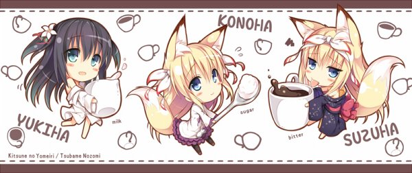 COMIC1☆13 スペース頂けました。な12b「きつねのよめいり」です!今期のアニメのキャラとか看板娘のあれこれとか予定ですっ 