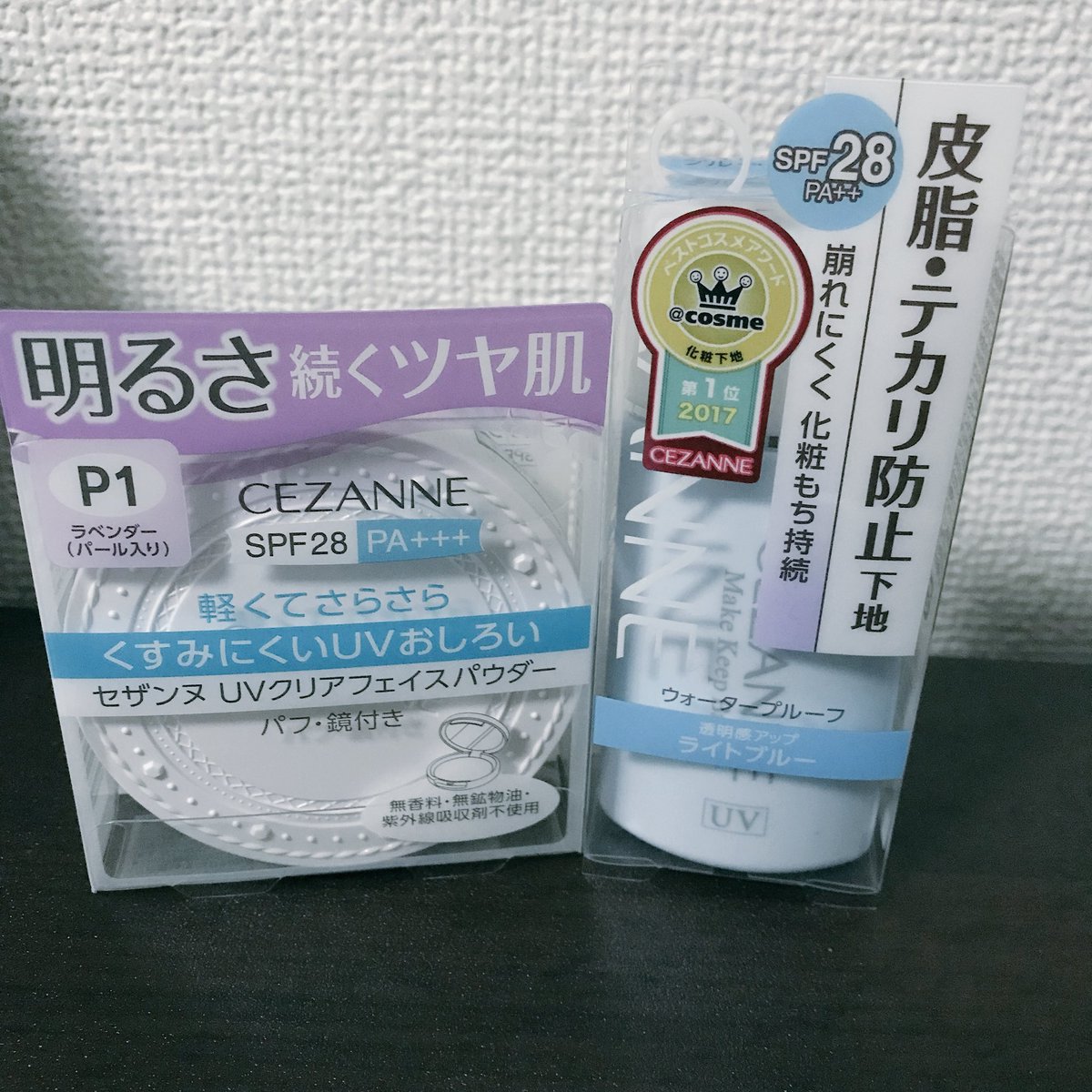 イマイミホ Miho Imai در توییتر セザンヌのuvクリアフェイスパウダーp1 ラベンダー 皮脂テカリ防止下地ライトブルーがネットで先行発売していたので買ってみた