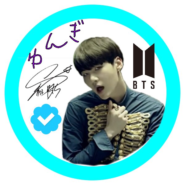 BTS__GOT7__'s tweet photo. 🌹アイコン作ってみました！

⚠4枚目の画像見てください！

#BTS
#防弾少年団
#BTS加工
#ARMYさんと繋がりたい 
#ARMYと繋がりたい 
#ARMYスルー禁止 https://t.co/LCIVFpHtTo