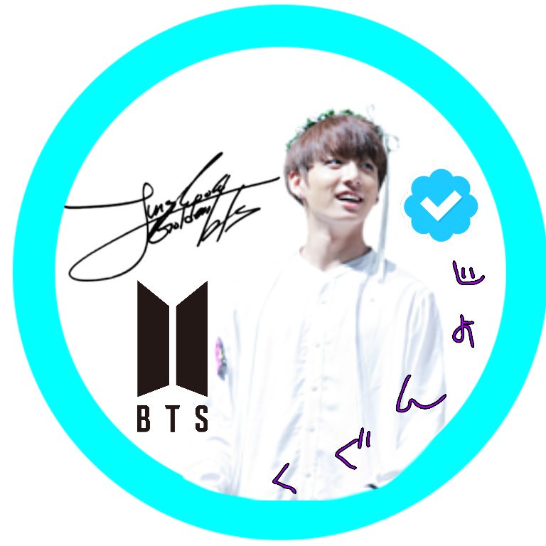 BTS__GOT7__'s tweet photo. 🌹アイコン作ってみました！

⚠4枚目の画像見てください！

#BTS
#防弾少年団
#BTS加工
#ARMYさんと繋がりたい 
#ARMYと繋がりたい 
#ARMYスルー禁止 https://t.co/LCIVFpHtTo