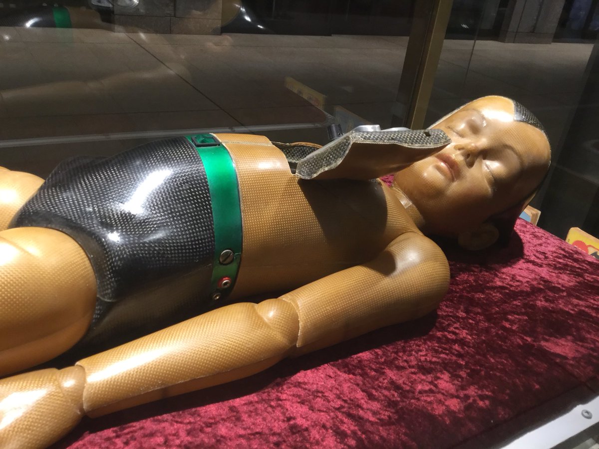 【入手困難品】荒木博志作 「ASTROBOY」４点セット 展覧会・イベント 秋田県立美術館 -