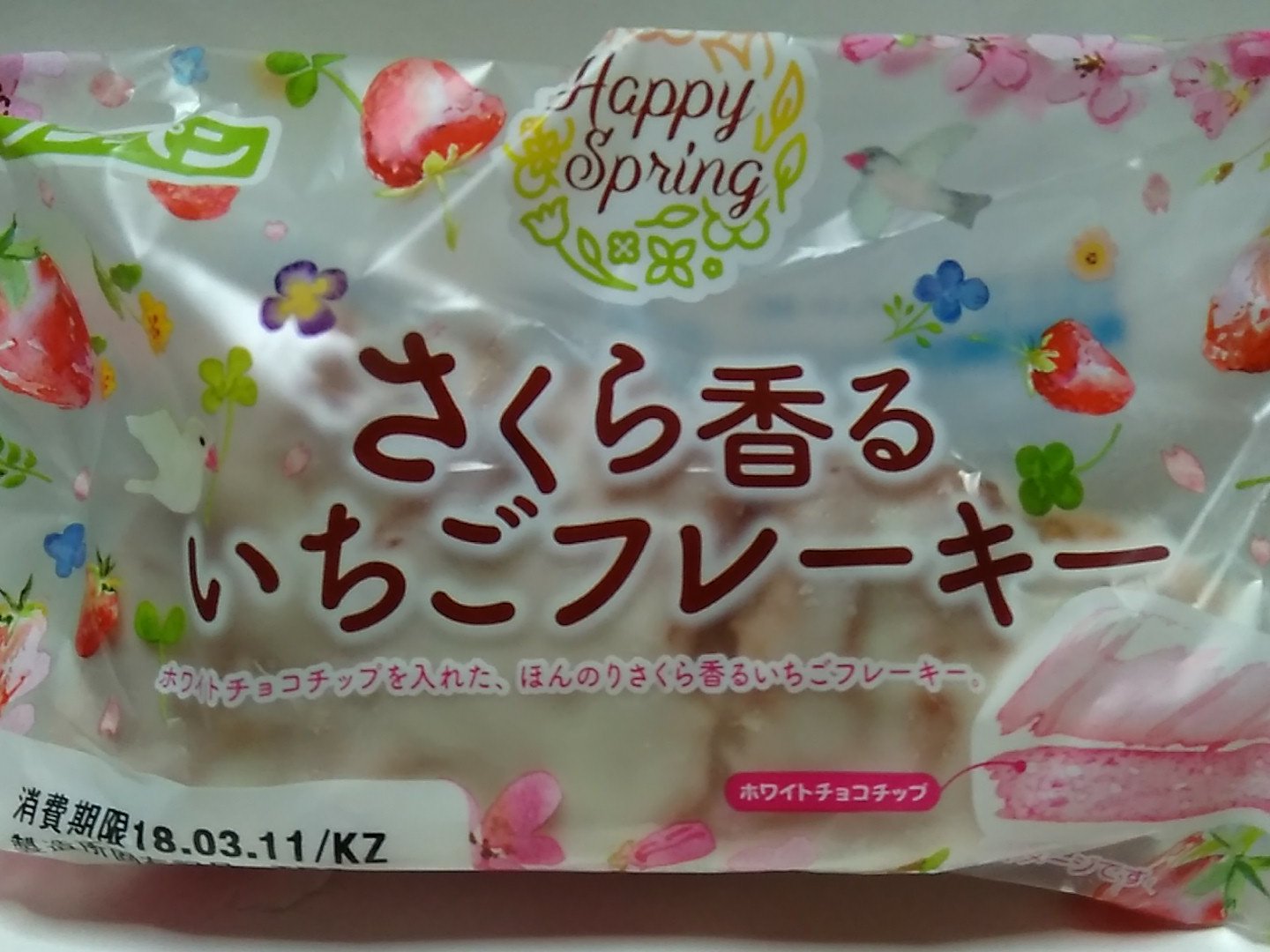 文鳥 In フジパンの さくら香るいちごフレーキー イラストが文鳥 袋開けるとふわっと桜の香り ホワイトチョコ コーディングで中にもチップが入ってる甘 い一品です