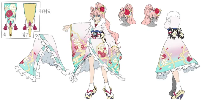 振袖ギアのラフデザイン、その2は、翼とマリアと奏。

傘と羽子板と角松!?

角松はたしかに槍っぽいし(むしろトライデント?)、
正月感満載にして、群を抜いて強そう・・・

巨大化させた羽子板で殴打はド直球! ありそうでなかった!

あと、正月で傘といえば、染之助・染太郎な金子でした。 