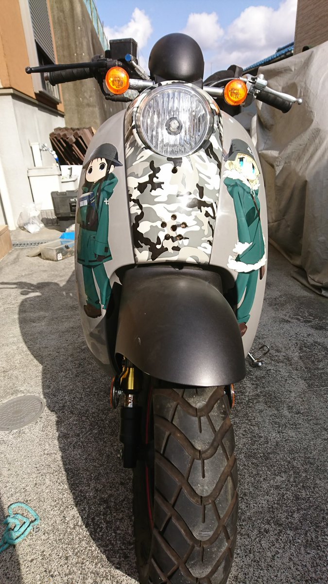 ロム على تويتر とりま形になったので 2年放置プレーしてスクーピーを少女終末旅行verで復活させました ズーマーフレームにカブエンジン積んで メトラッカブ として甦りましたw
