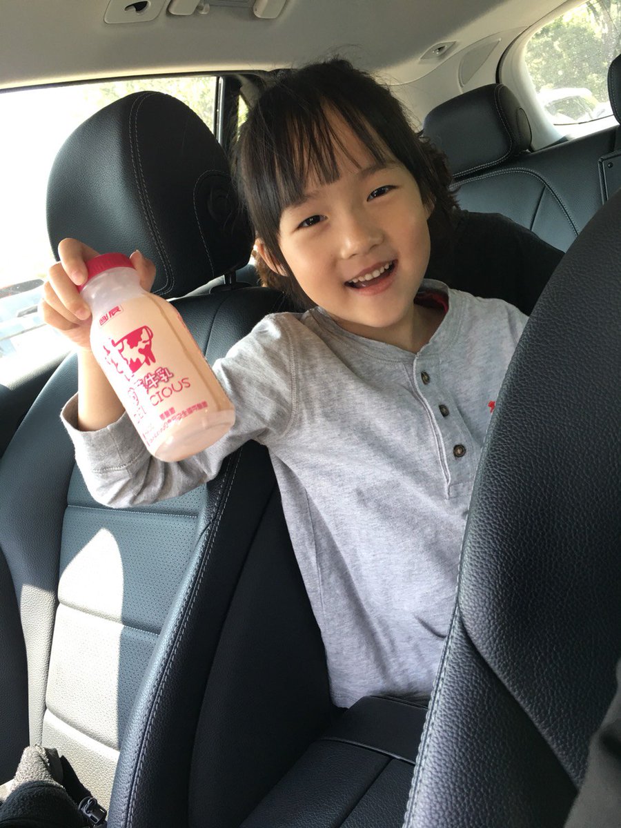 AnditaNafida's tweet photo. Dan ketika fokus baca2 data, foto anak ini tiba2 muncul. So cute :* :* :* https://t.co/WncvCt7WfX