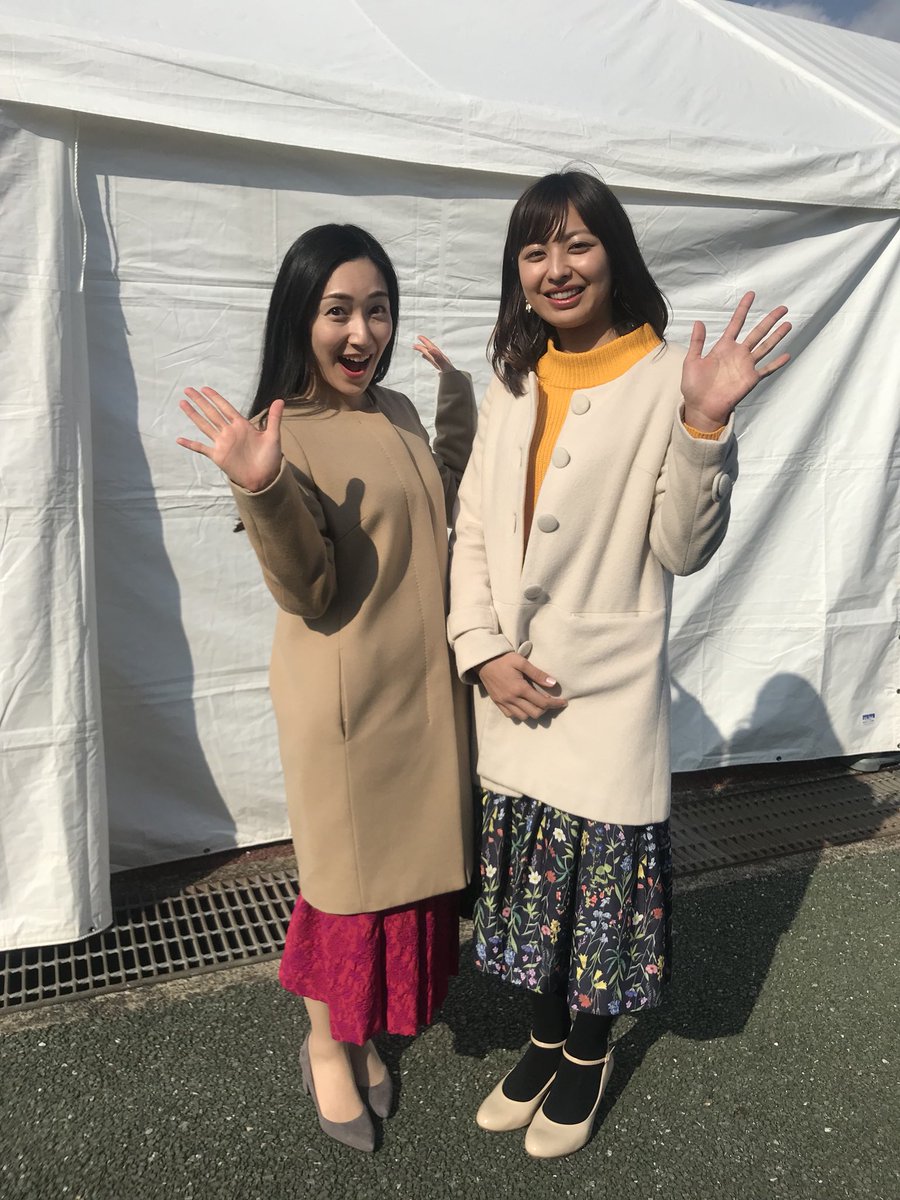 Abcラジオまつり19 Twitterren 総合司会のふたり 八塚彩美アナと大野聡美アナ ブースからのレポートもお疲れ様でした Abcラジオ スプリングフェスタ18