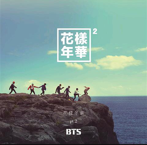 reikhaindira's tweet photo. @BTS_twt #BestFanArmy #ArmysAreBOTs #BOTMYselcaDay #BTSARMY️ #ARMYFest2018_Day1 #ARMYBots https://t.co/ohvEopG9Se