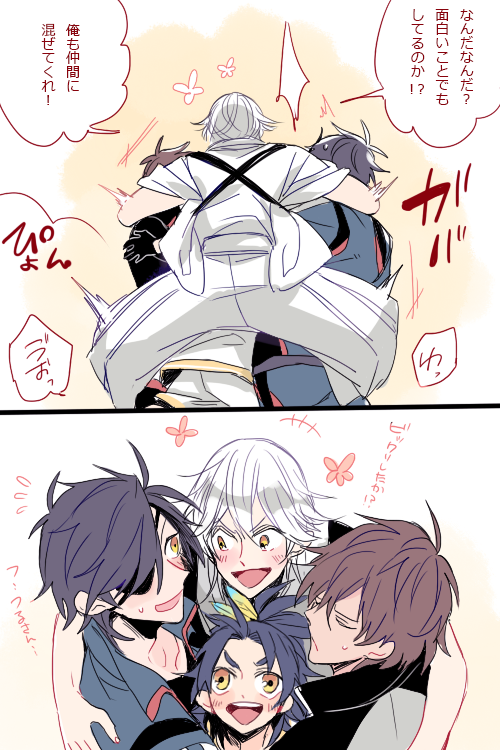 こうな感じ٩(๑❛ᴗ❛๑)۶ 