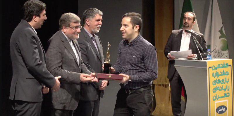 avagames_ir's tweet photo. Another success for one of Avagames located teams "Incytel" for winning people's choice award for mobile games in @7thTGF for one of their amazing games "Mencherz" 

Play from here👉 https://t.co/25c7Ivsp4x https://t.co/KLL2vDDydn