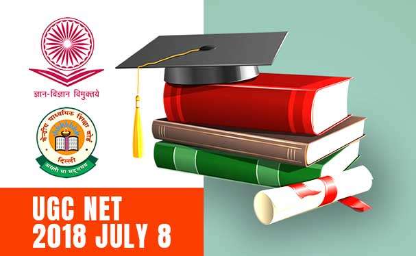 mathrubhumi's tweet image. മാനവിക വിഷയങ്ങളില്‍ UGC-NET mathrubhumi.com/careers/notifi… #UGC_NET #NET_Exam #Humanities