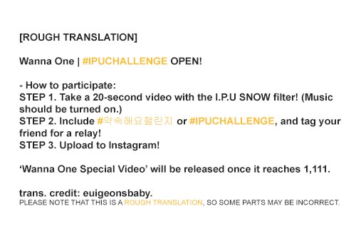 euigeonsbaby's tweet photo. [ROUGH TRANSLATION]
Wanna One | #IPUCHALLENGE OPEN!

#WannaOne #워너원 @WannaOne_twt 
#IPUCHALLENGE #약속해요챌린지 #약속해요 https://t.co/w72ZIKzbuP