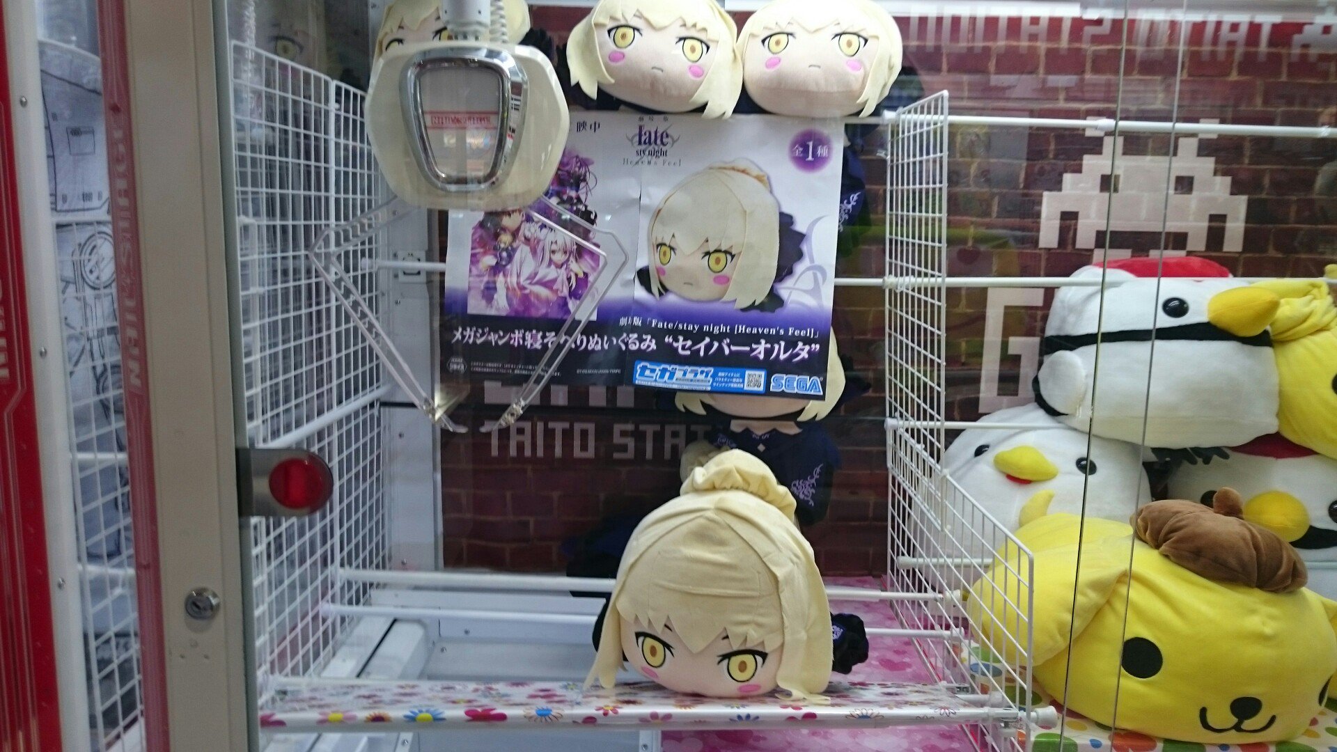 買得 アームユニット と Taito ネイルステージ 事務 店舗用品 Umdm Gov Za