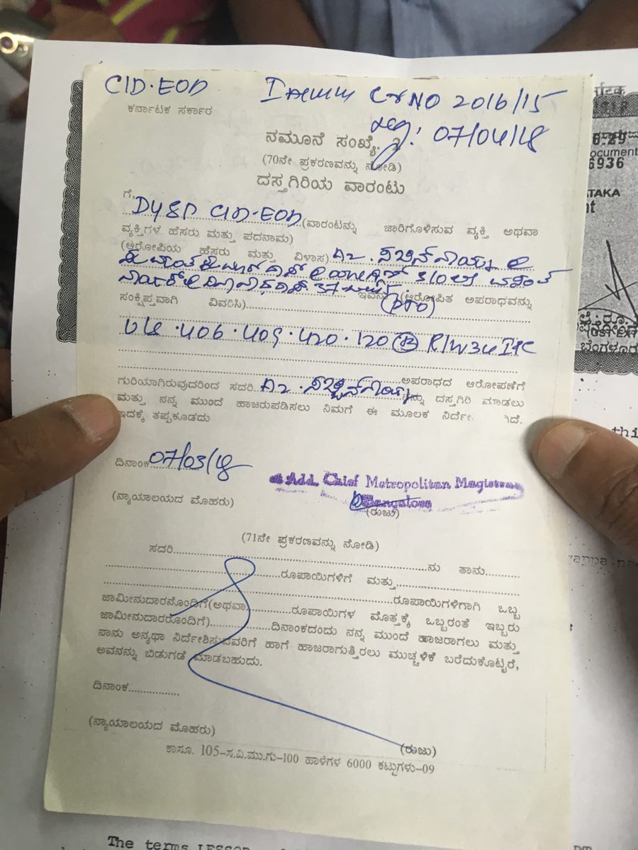 Vamsee_Shiva's tweet photo. We can't REST till the ARREST of Scamster Sachin Naik, Naalayak, Khalnayak of #DreamzGKFraud 

who has looted > 1000 Crores  &amp;  mass murdered 10,000 Victims &amp; their families....

Days &amp; months passed, years have been passing by, still no concrete progress yet...

@CIDKarnataka https://t.co/uLupPuCsnF
