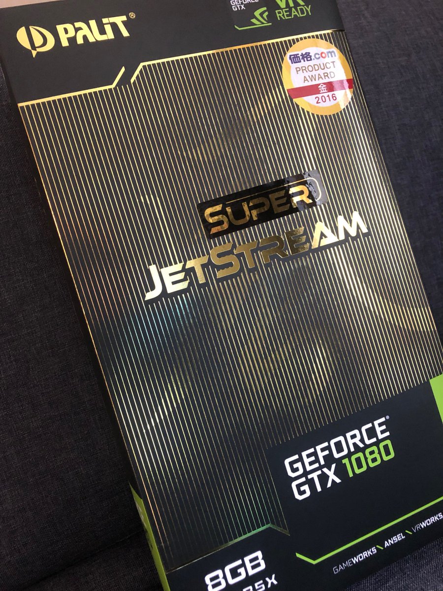 puniko_mining's tweet photo. 玄人志向1個かと思ってたら、旦那のやつ二個買ってきてた\(^o^)/
Pelit GTX 1080 Super JetStreamちゃん!
1070じゃなくて1080!!\(^o^)/
#マイニング #リグ #GTX1080 #SuperJetStream #オーバークロック https://t.co/sXgqJvFO0U