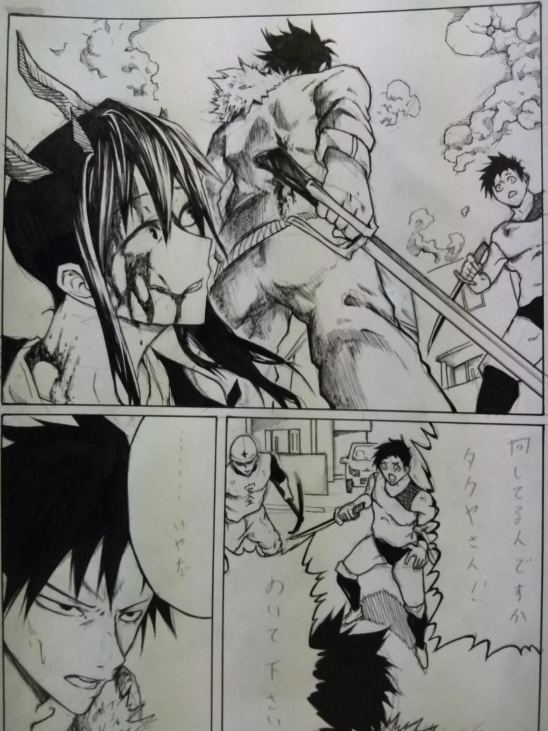 賞とれたらいいなぁ
1等は200万円らしいし…
ԅ( ¯ิ∀ ¯ิԅ)ぐへっ 