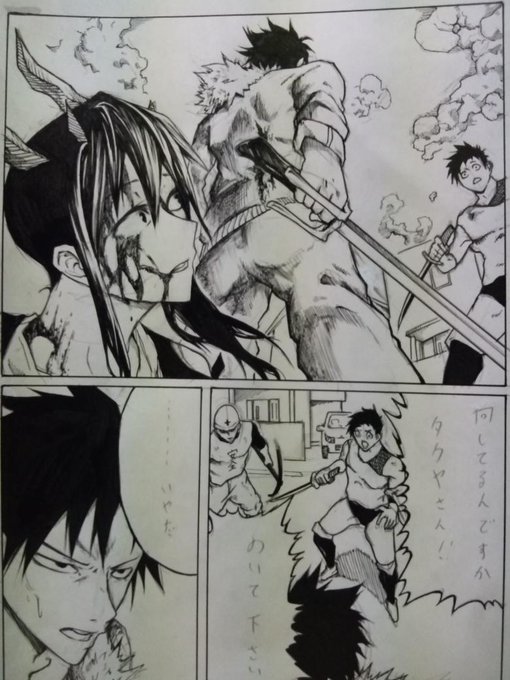 賞とれたらいいなぁ
1等は200万円らしいし…
ԅ( ¯ิ∀ ¯ิԅ)ぐへっ 