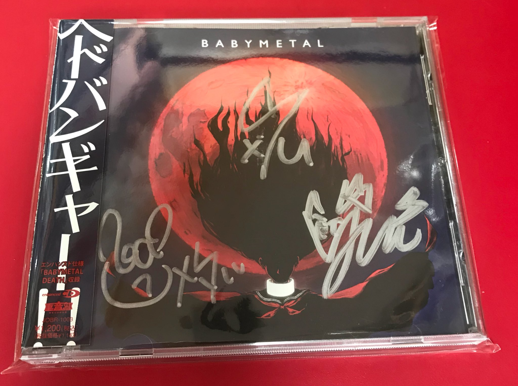 ポップス/ロック(邦楽)BABYMETAL 直筆サイン入り BABYMETAL CD
