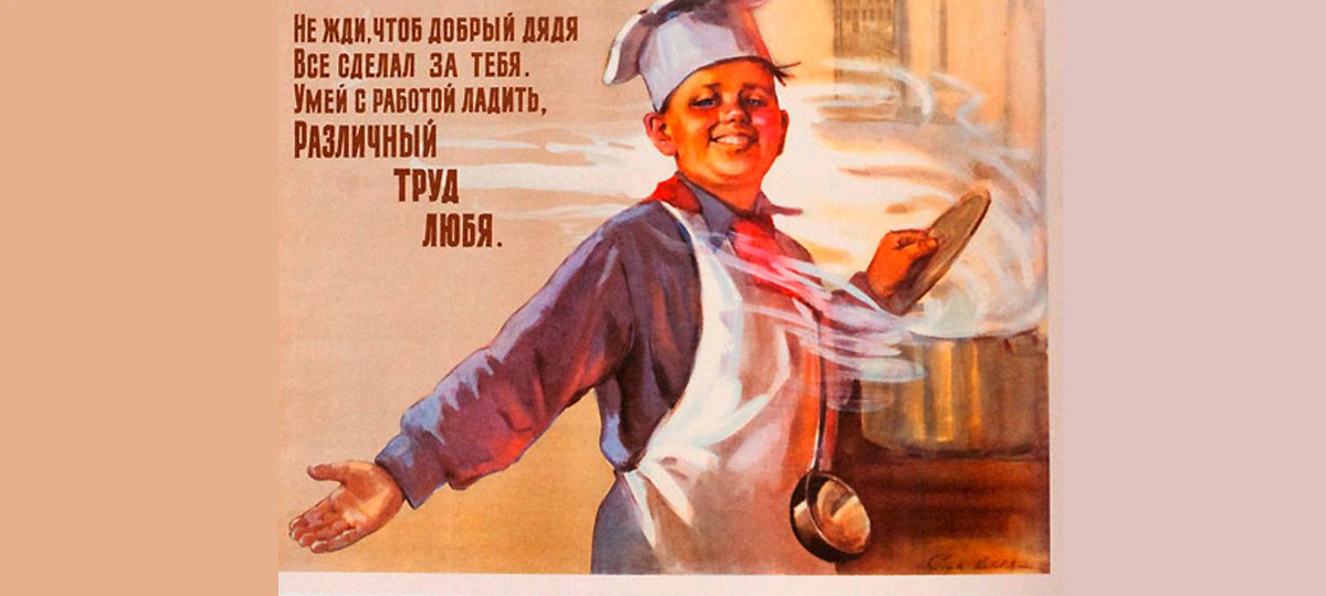 Прикольной помады, прикольные картинки ждем тебя на работе