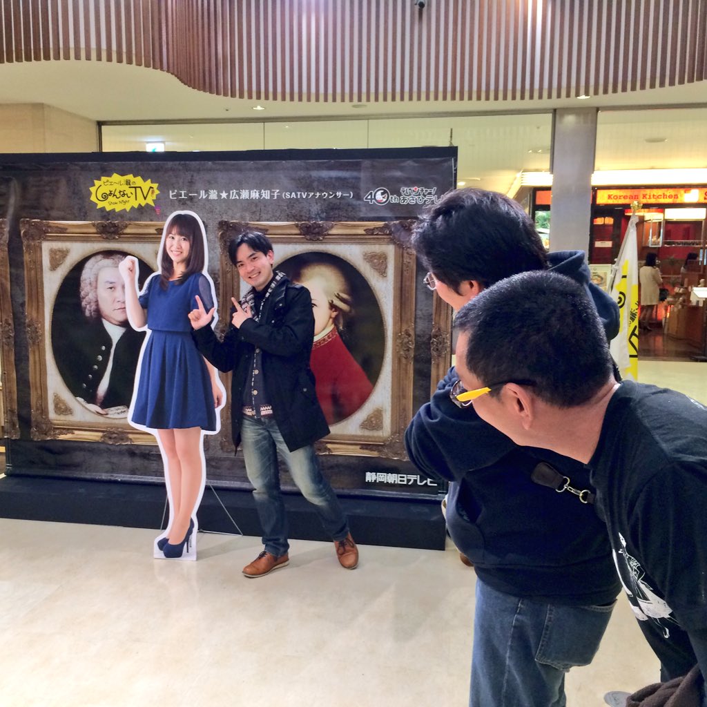 しょんないｔｖ展 Twitter Search