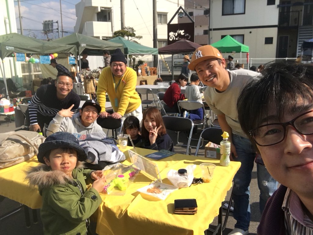 ウィンウィンホーム ウィンウィンホーム