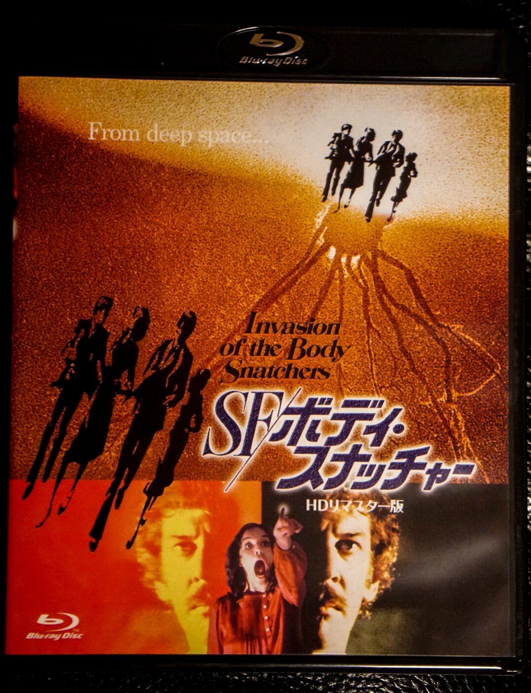 小島秀夫 Sfボディ スナッチャー ジャック フィニイ原作 盗まれた街 の大ファンなので映画化された４作は全て観ていたが 驚いた ジェフ ゴールドブラムやヴェロニカ カートライトが出てたとは 恐怖の街の主役やドン シーゲル ロバート