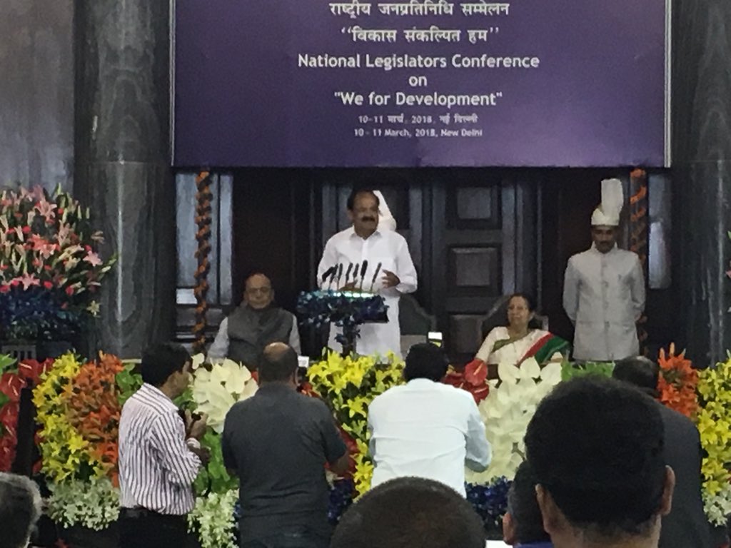 LokSabhaSectt's tweet photo. Hon,ble Vice President Shri @MVenkaiahNaidu addressing to the delegates at the Valedictory Session of #NationalLegislatorsConference2018 in the Central Hall of Parliament House #NLCDelhi2018 @S_MahajanLS @loksabhatv https://t.co/zV6oTHm8Uh