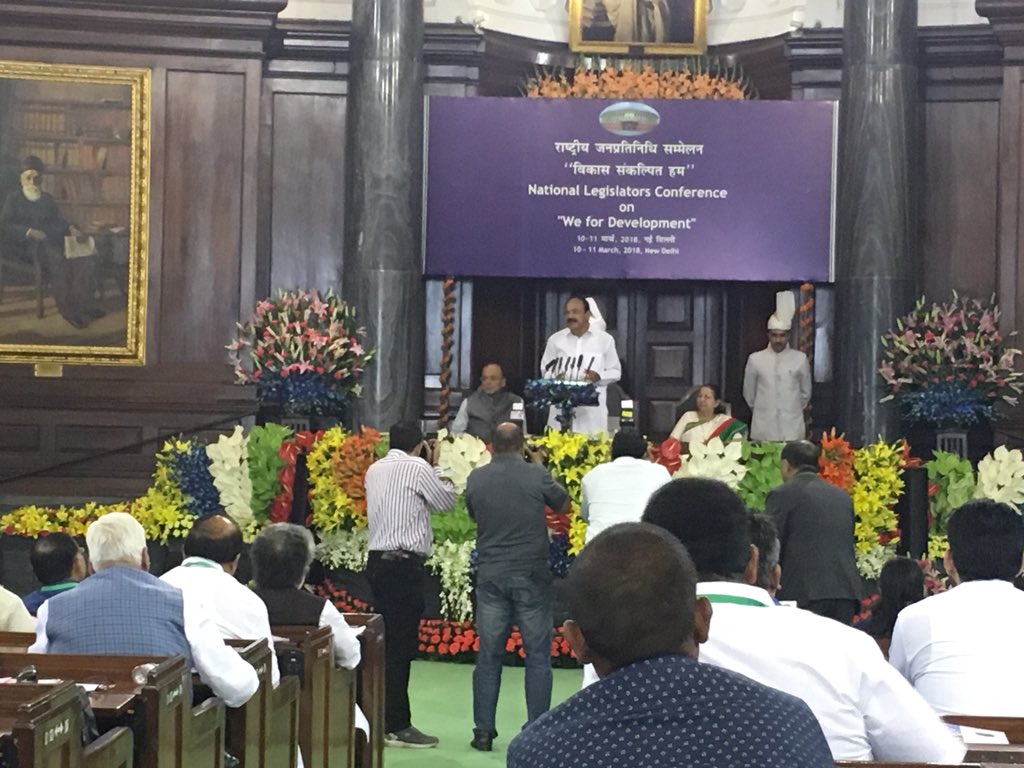 LokSabhaSectt's tweet photo. Hon,ble Vice President Shri @MVenkaiahNaidu addressing to the delegates at the Valedictory Session of #NationalLegislatorsConference2018 in the Central Hall of Parliament House #NLCDelhi2018 @S_MahajanLS @loksabhatv https://t.co/zV6oTHm8Uh