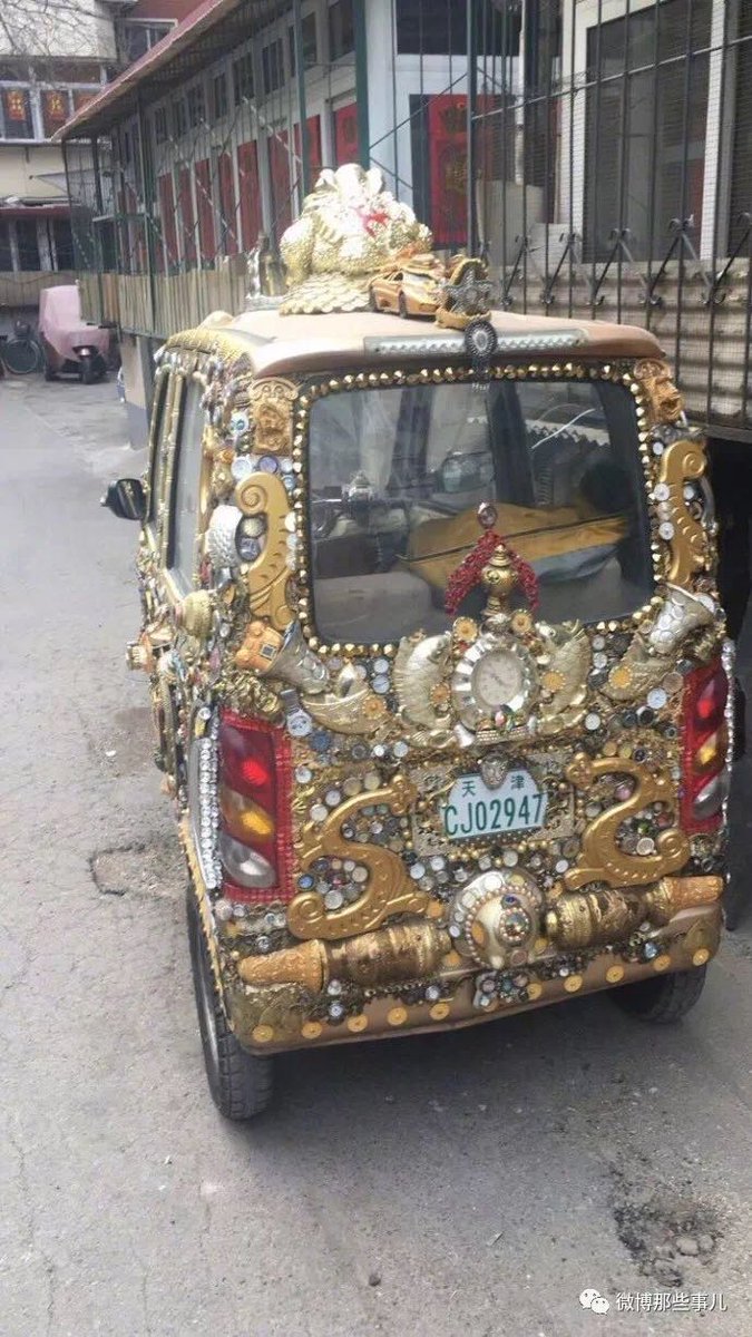 tricycle royal