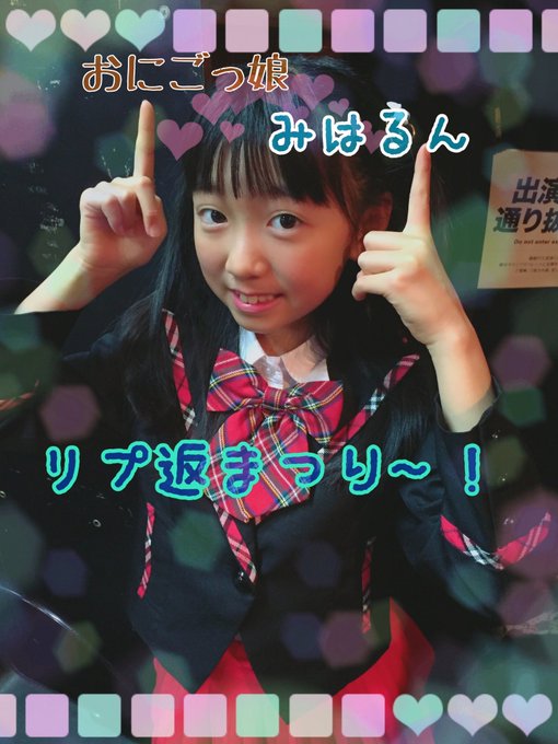 Twitterのコスプレ画像34