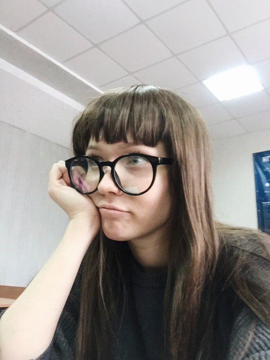 Бу