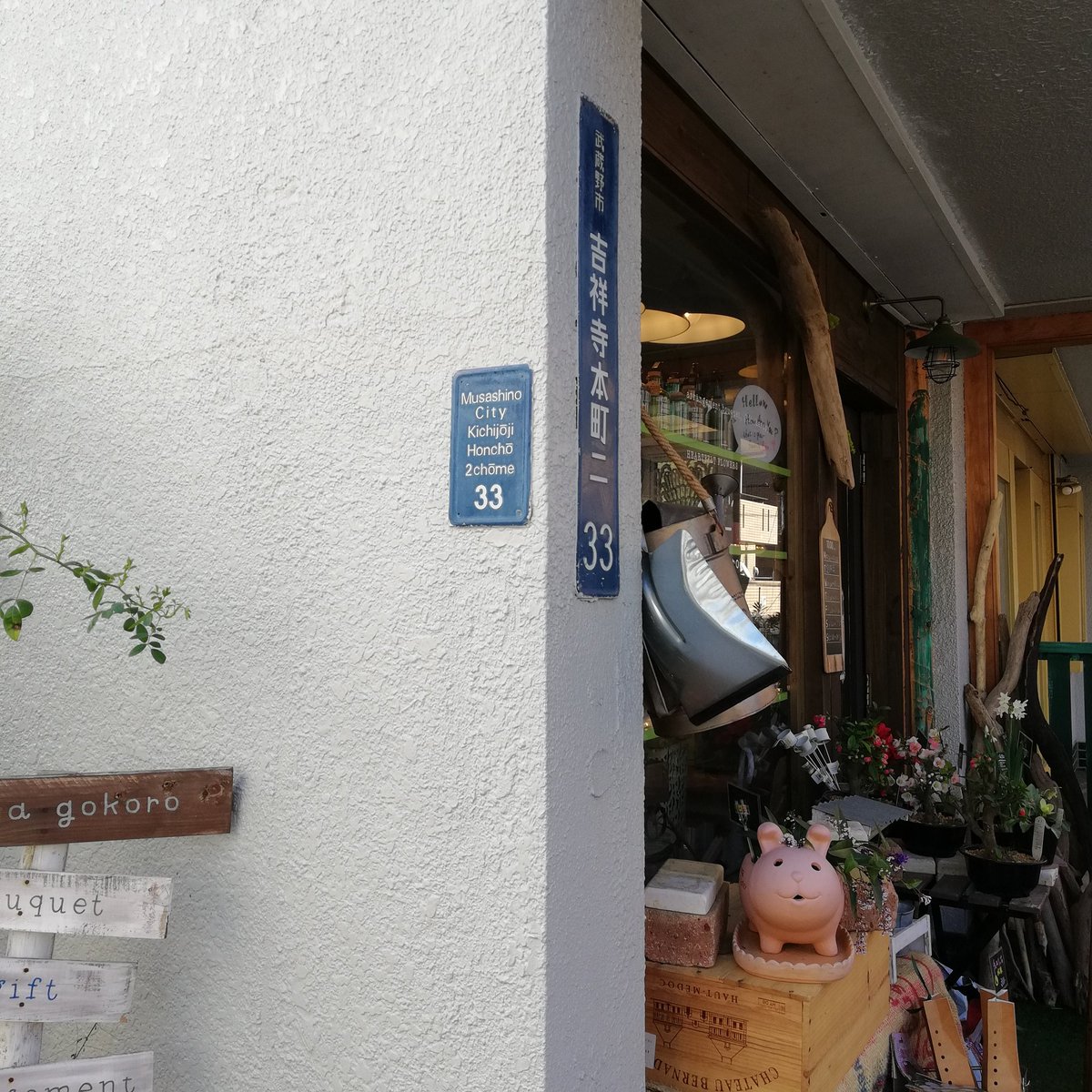 li_333's tweet image. #3GET