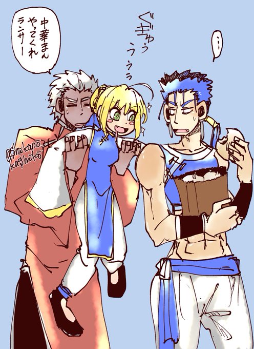 三大騎士クラスのtwitterイラスト検索結果