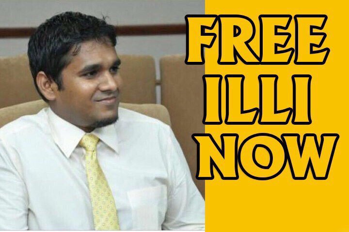 AzanZuhair's tweet photo. @PoliceMv Release @ilyas_labeeb now! #FreeIlyasLabeeb #MaldivesInCrisis https://t.co/J6ULdOSTv4