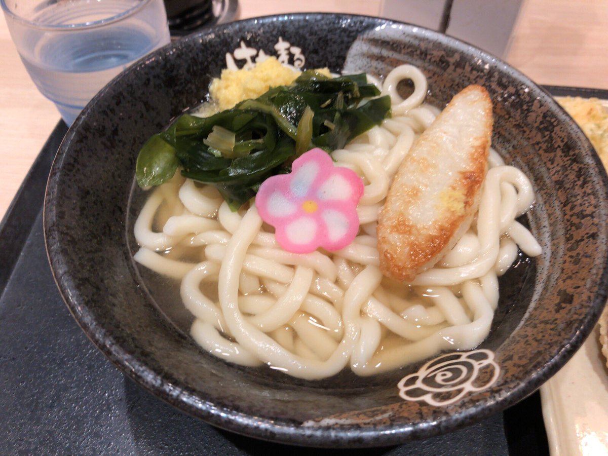 燭台切光忠のおうどん