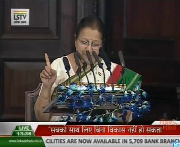 loksabhatv's tweet photo. विकास की बात लगातार होती रहेः लोक सभा अध्यक्ष @S_MahajanLS
@PMOIndia @aashishjoshi @AhamSumit @LokSabhaSectt @kartikayharbola
#NationalLegislatorsConference #WeForDevelopment #NLC2018 https://t.co/DhHT91alzL