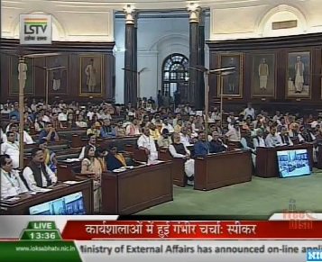 loksabhatv's tweet photo. विकास की बात लगातार होती रहेः लोक सभा अध्यक्ष @S_MahajanLS
@PMOIndia @aashishjoshi @AhamSumit @LokSabhaSectt @kartikayharbola
#NationalLegislatorsConference #WeForDevelopment #NLC2018 https://t.co/DhHT91alzL