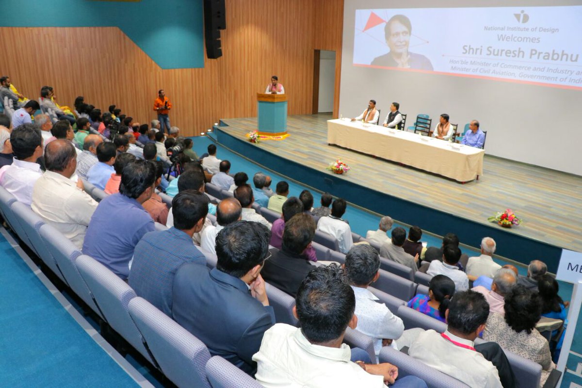 Visited and inaugurated the Auditorium and other Academic/Student Facilities of the National Institute of Design (NID), Gandhi Nagar Campus today.