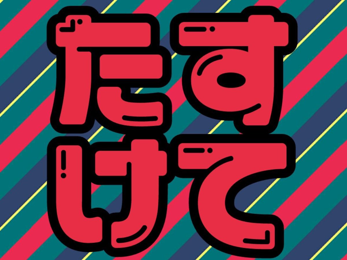 OnceShiori's tweet photo. ツウィペンになりそうです https://t.co/4iQe0Xnr4B