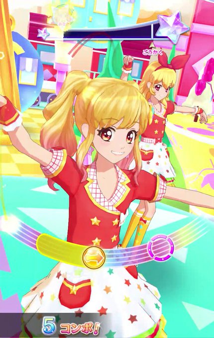アイカツ富士急のtwitterイラスト検索結果 アイカツ富士急のtwitterイラスト検索結果