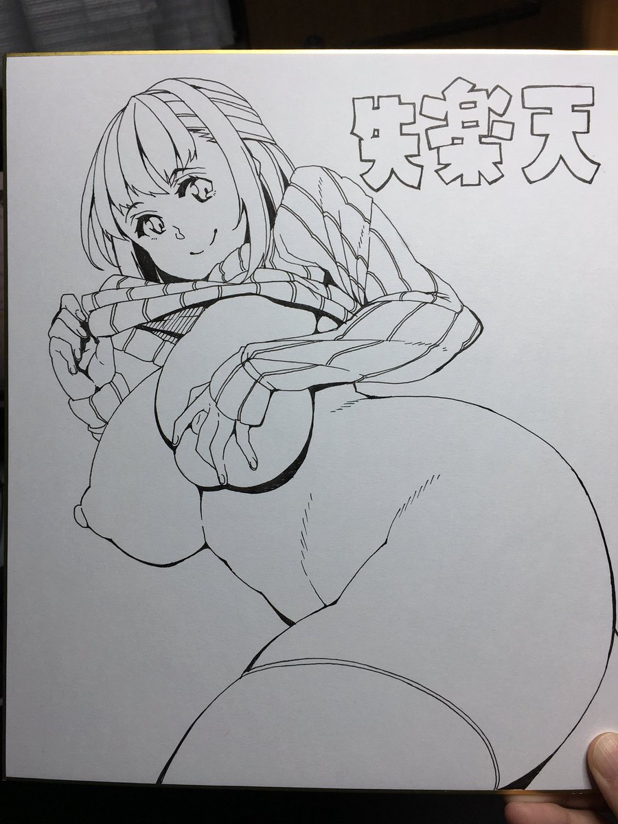 色紙の線画めちゃいい感じにできた! 