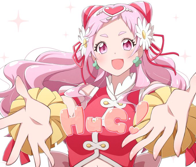 きらめくあいをだきしめて 