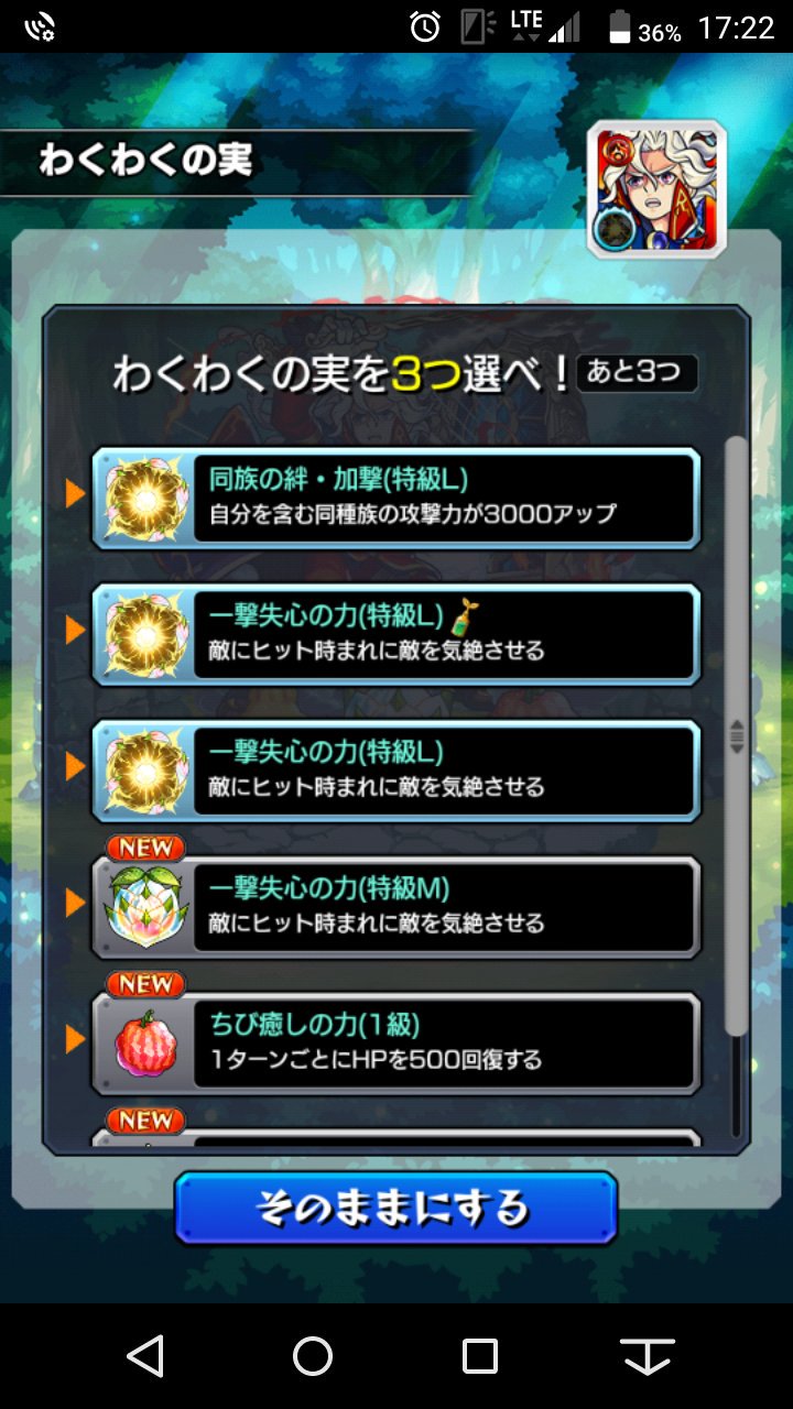 一撃失心 Twitter Search Twitter