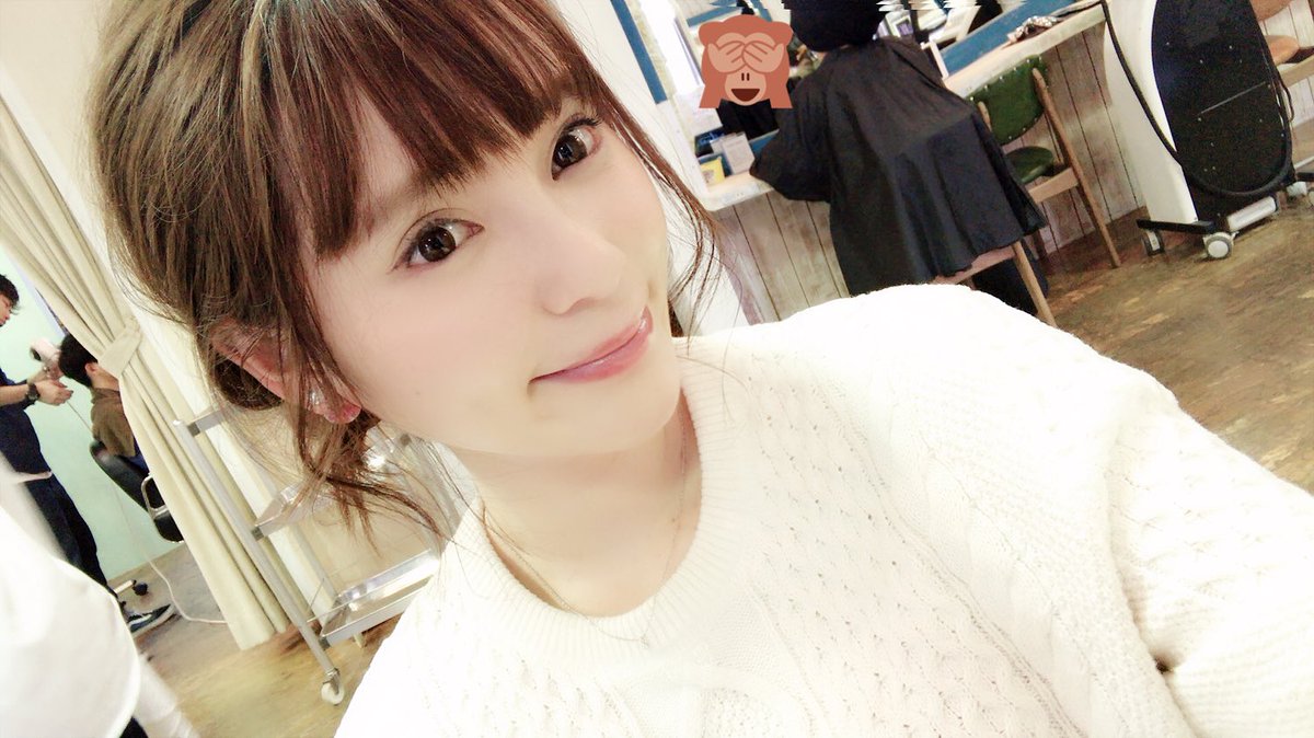 秋谷綾乃 Auf Twitter 演技レッスン終わって 前髪だけカットしに美容院に来たよ カットした毛が顔に付かないように ラップしながら切ってもらいました 笑 最後に簡単なアレンジして頂いた 表参道naturaの杵淵さん いつもありがとうございます